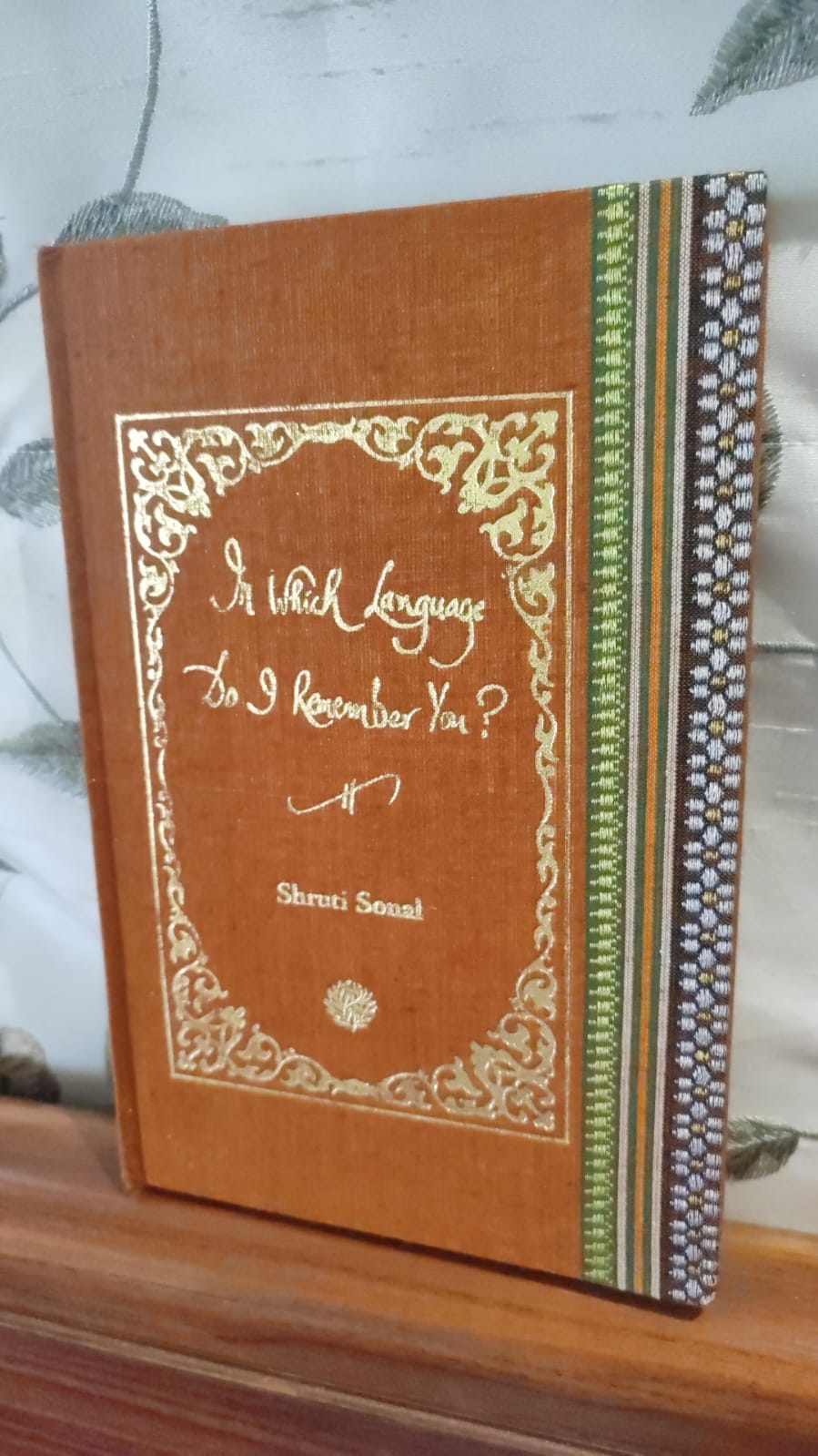 In Which Language Do I Remember You?